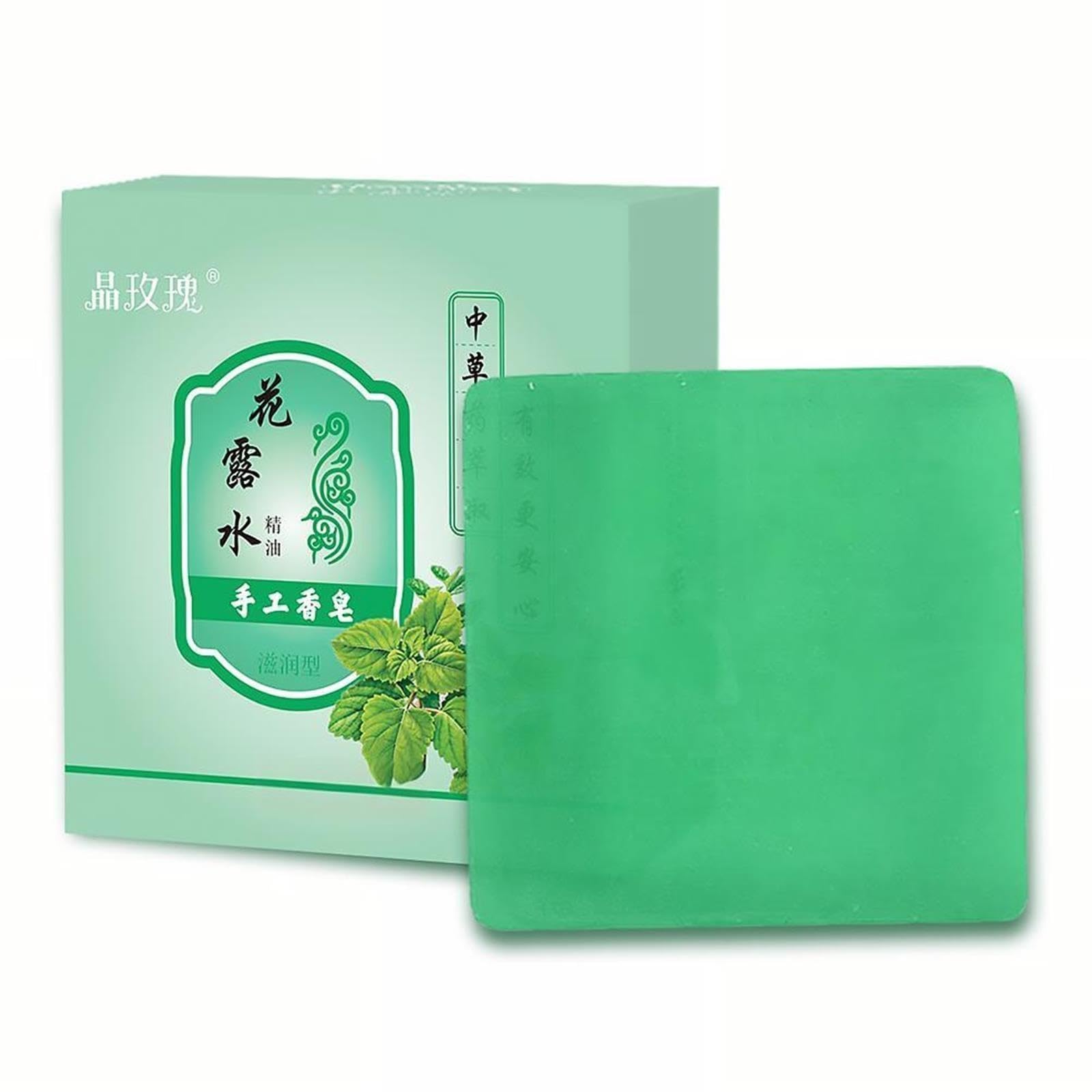 Cool Cleansing Soap Bar mit ätherischen Ölen für Gesicht und Körper – Sommererfrischung(Light green)