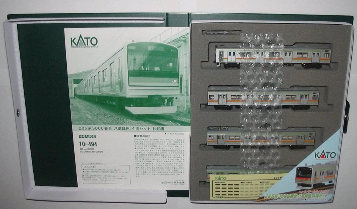 KATO（カトー） 205系3000番台 八高線色 4両セット 10-494 ｜