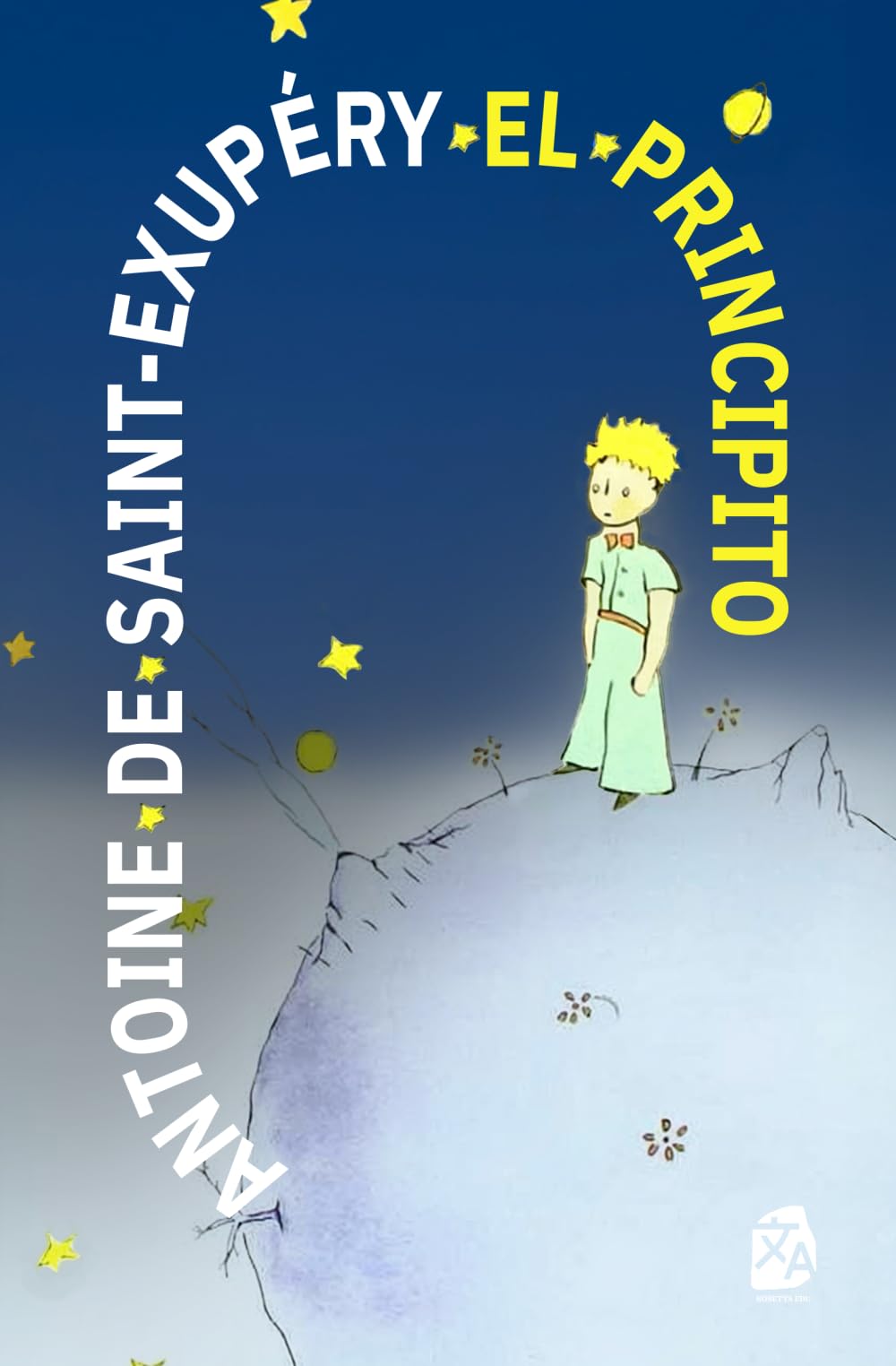 El principito: Nueva traducción al español: 12 (Clásicos en español)