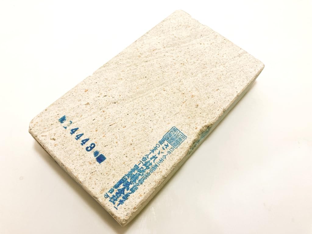 Amazon | 天然砥石 伊豫銘砥唐川村山産小赤星正遣イが本式平遣イは亜級