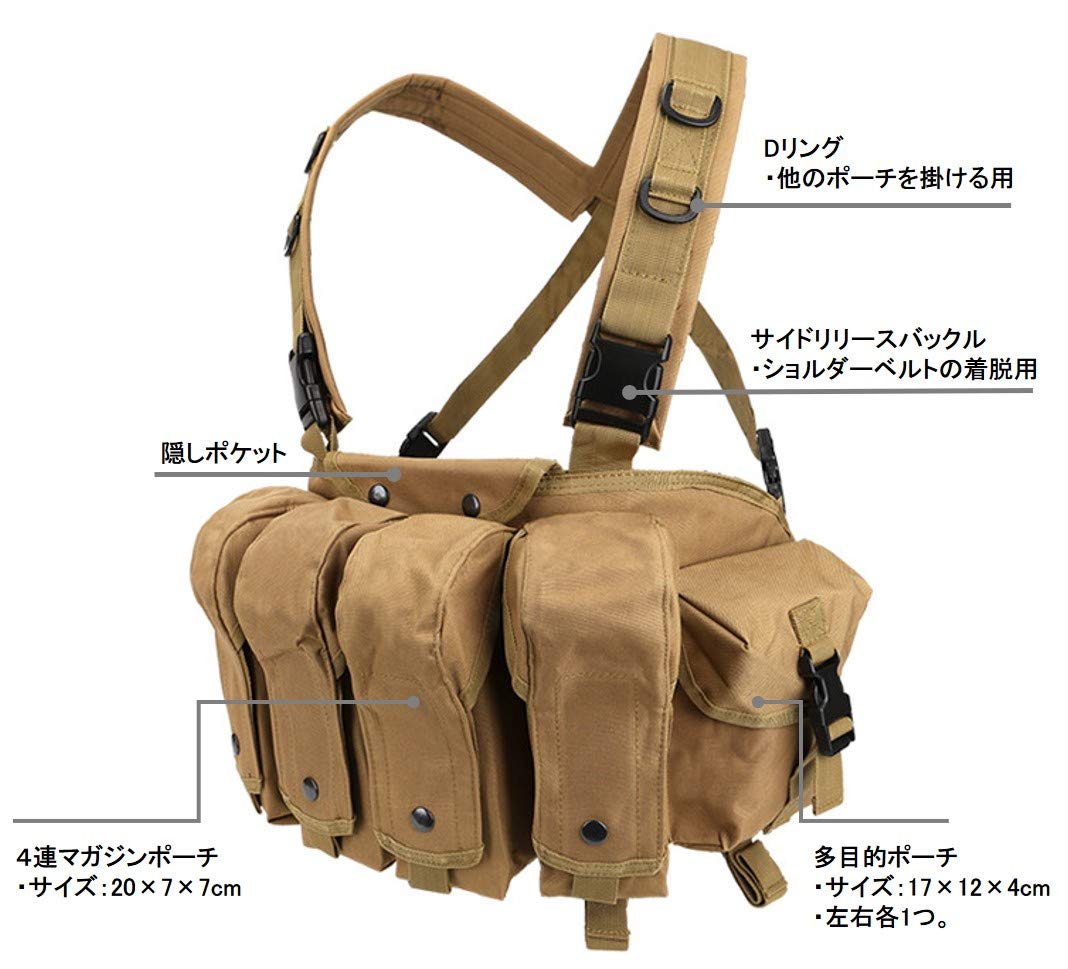 Amazon.co.jp: [Ansimple] タクティカルベスト サバイバルベスト