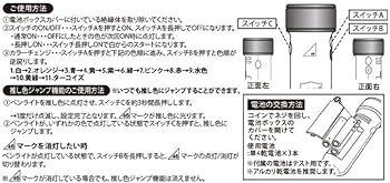 Amazon.co.jp: 乃木坂46 賀喜遥香 個別スティックライト neo II