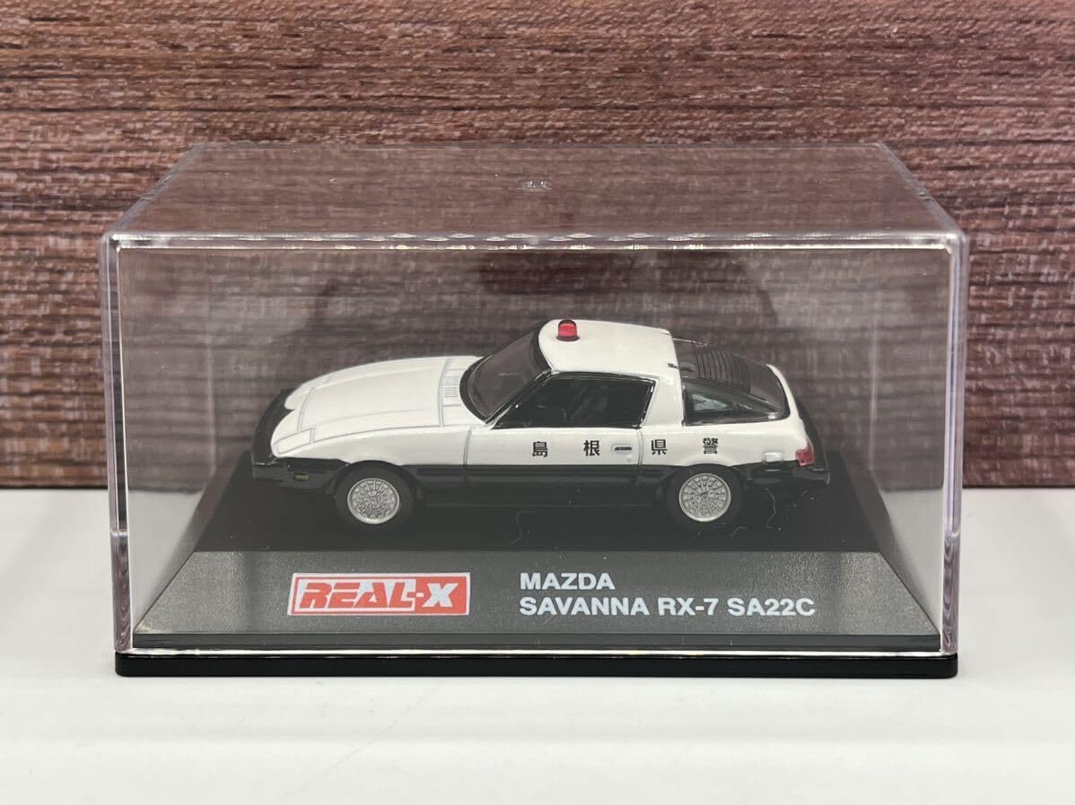 Amazon | REAL-X 1/72 MAZDA マツダ サバンナ RX-7 SA22C パトロール