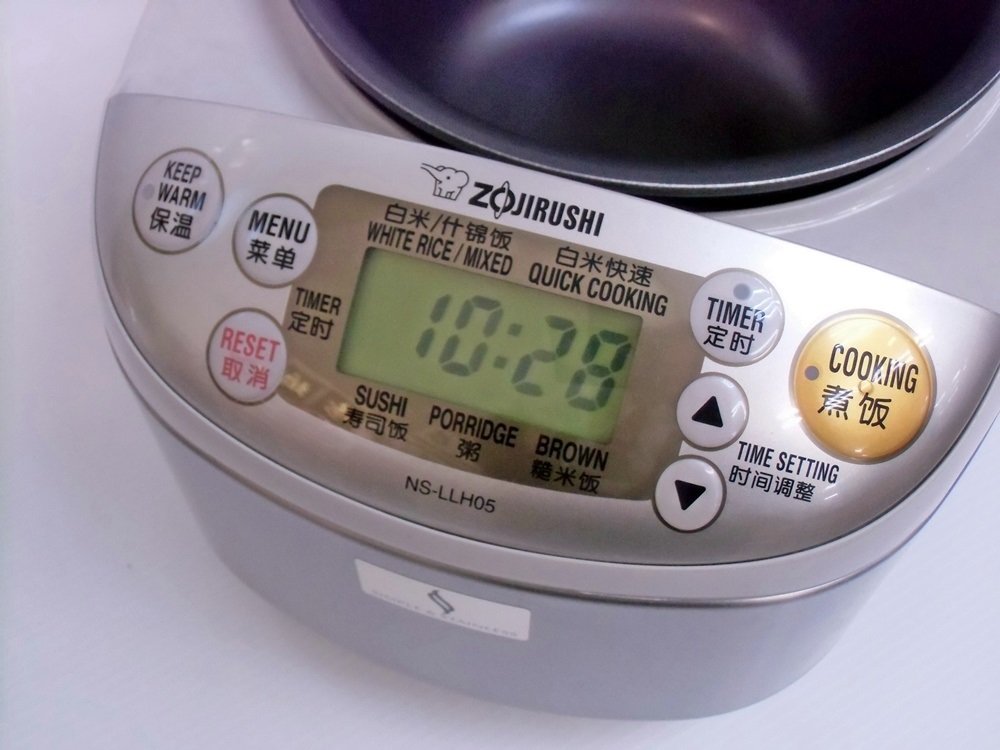 象印 海外向け3合 マイコン炊飯器 NS-LLH05-XA 220-230V