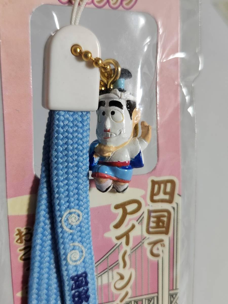 Amazon.co.jp: 四国限定 志村けんのバカ殿様 阿波踊り ストラップ 水色