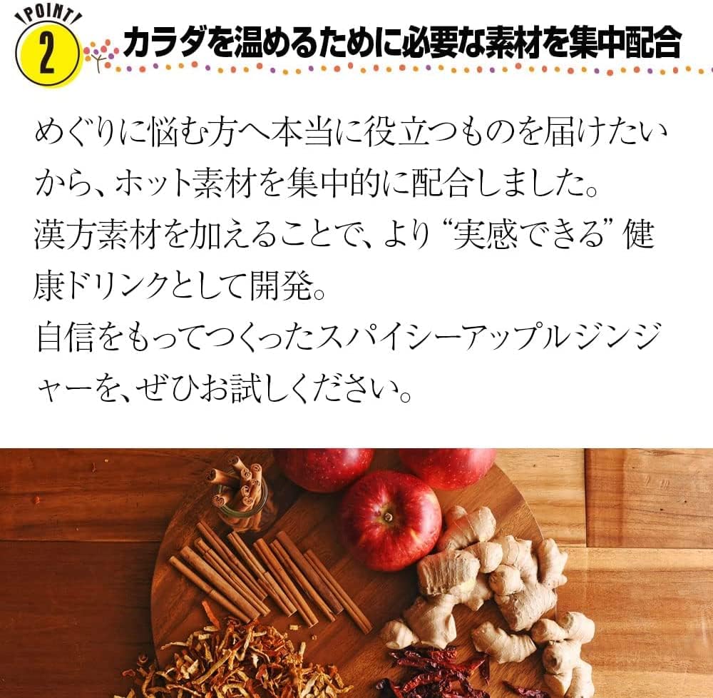 Amazon ミリオン 無添加 缶ジュース ギフトセット ブルーベリー クランベリー 160g 6缶 スパイシーアップルジンジャー160g 6缶 食塩 砂糖不使用 保存料 着色料無添加 フルーツジュース 安心 安全 贈り物 ミリオンパワー 野菜ジュース フルーツジュース 通販