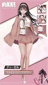 PSA10 “ストロベリーショック”ディーゼルSP NIKKE Amazon.co.jp: [YOkima] 勝利の女神：NIKKE ニケ ストロベリー