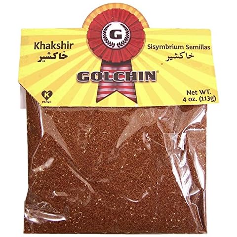 Golchin Sisymbrium Seed (Khakshir) Cover