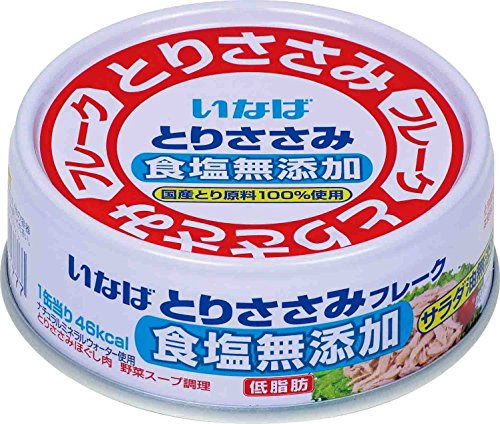 いなば食品 とりささみフレーク食塩無添加 70g缶×24個入×(2ケース)