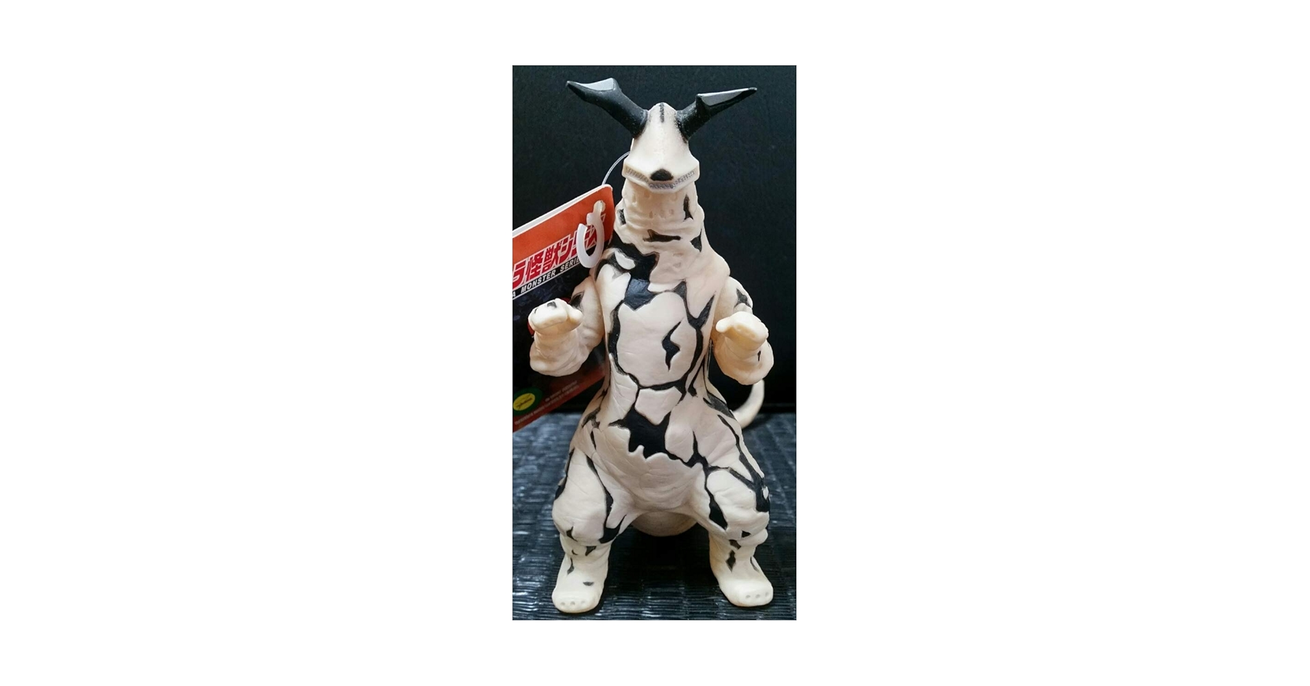 Amazon.co.jp: バンダイ ウルトラ怪獣シリーズ3 宇宙怪獣