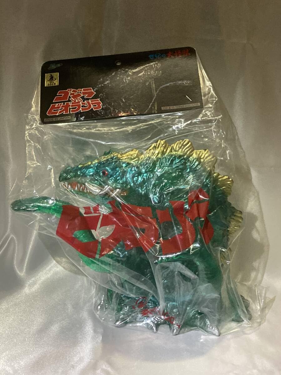 Amazon.co.jp: M1号 ビオランテ ソフビ フィギュア VSビオランテ 世紀