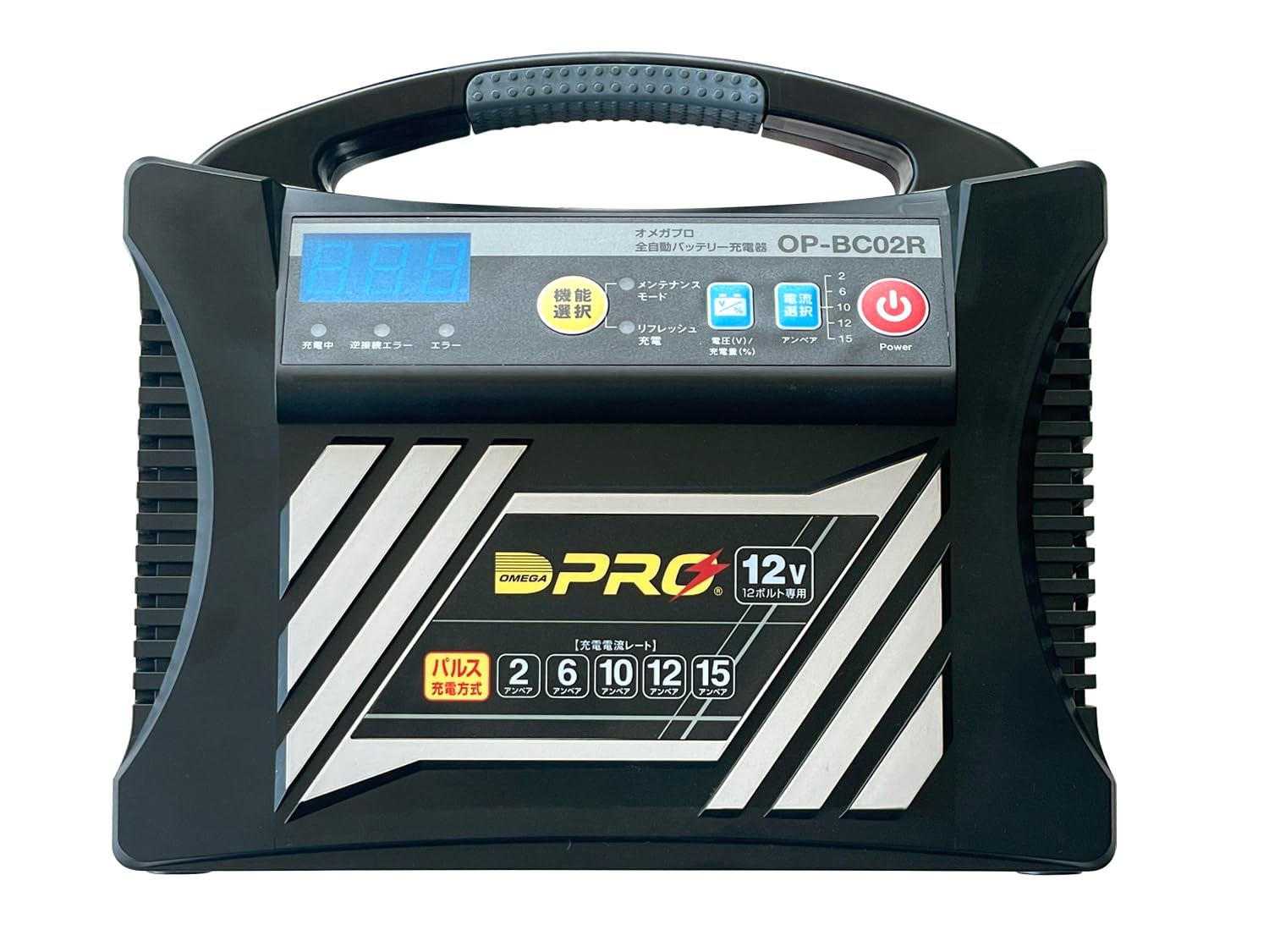 OMEGA PRO OP-BC02R Battery Charger, For 12 V (Motorcycle, Light, Cars, Small Trucks, Etc), Pulse System, Battery Maintenance Function Included