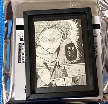 Amazon.co.jp: 文豪ストレイドッグス 文スト 大博覧会 コマ