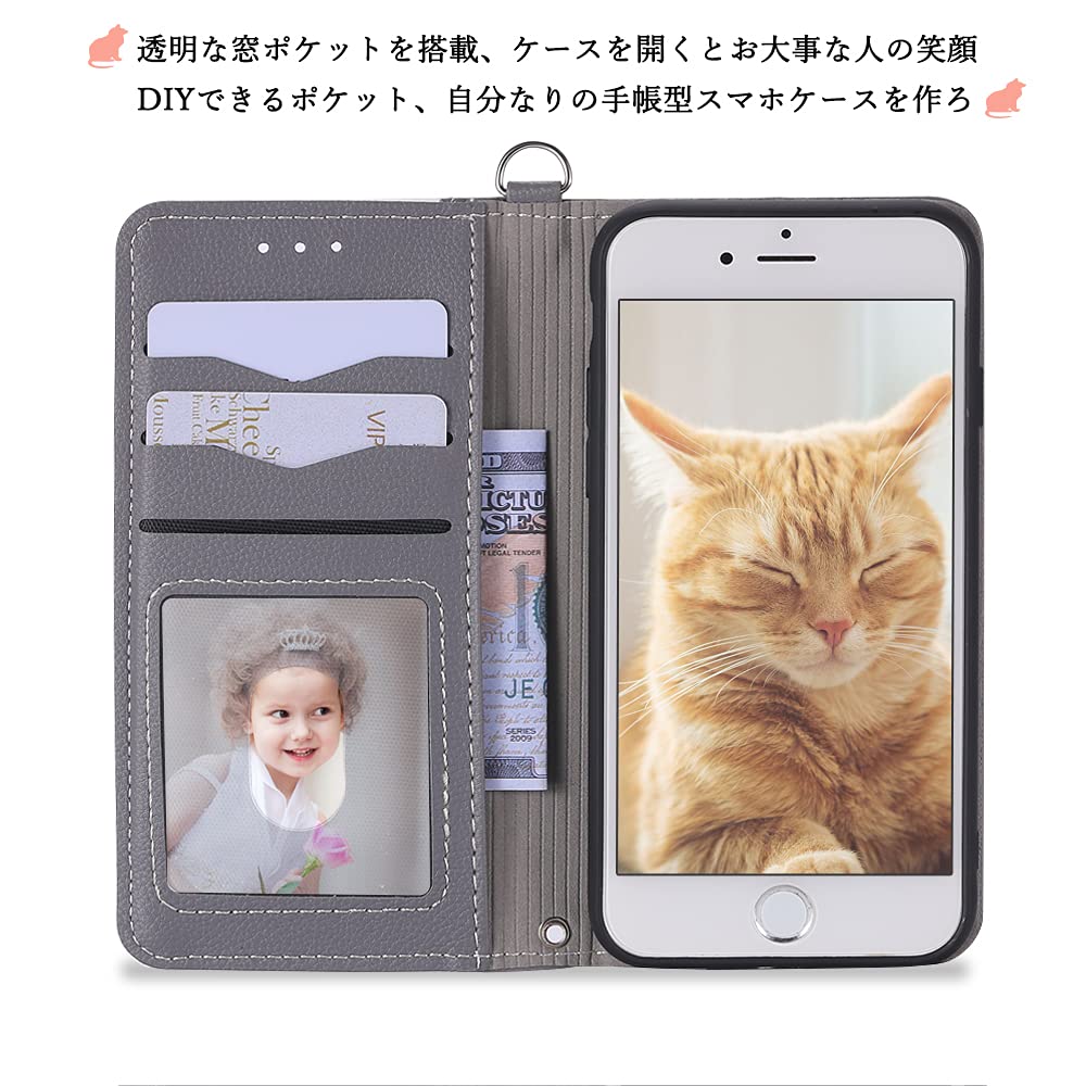 Amazon.co.jp: iPhone se 第2世代 ケース 手帳型 猫 4.7インチ対応