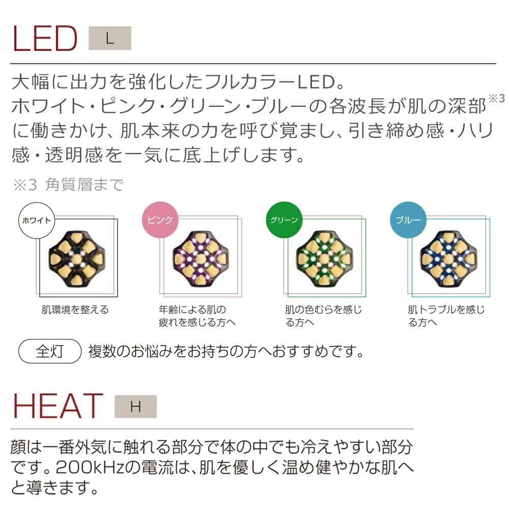 Amazon.co.jp: ARTISTIC&CO. Dr.Arrivo Zeus IV ドクターアリーヴォ