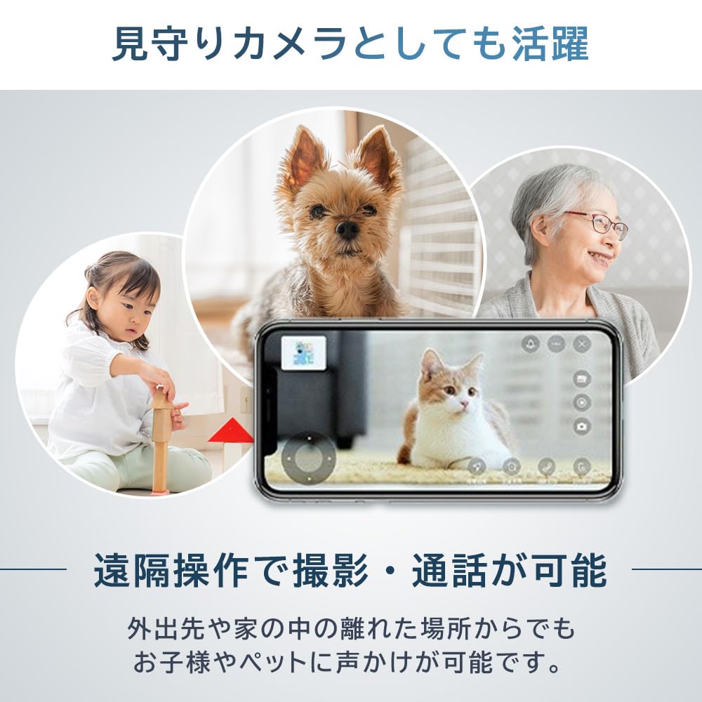 ECOVACS DEEBOT X2 OMNI DEX86サムネイル5