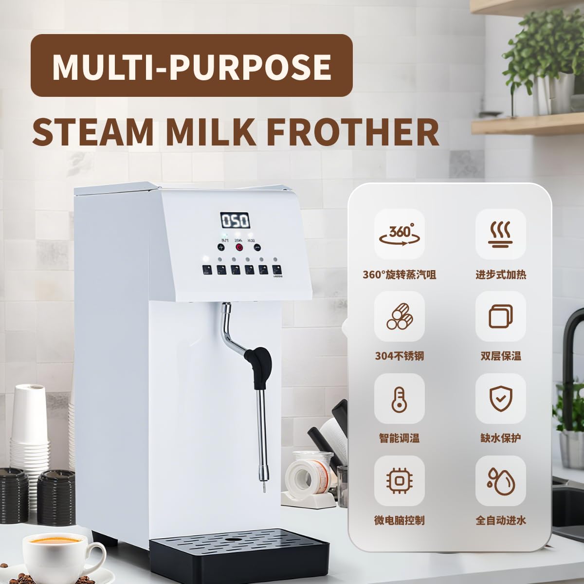 Montalatte Elettrico a Vapore, Grande capacità 6 L, Montalatte Elettrico in Acciaio Inox, Riscaldamento Rapido, Adatto per caffè E tè