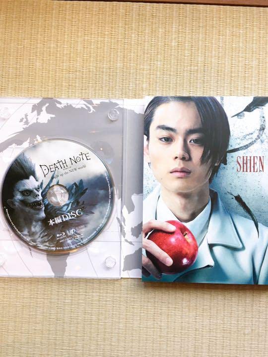デスノートLight up the NEW world DVD Blu-ray デスノート Light up the NEW world Blu-ray(本編1枚) | 日テレ