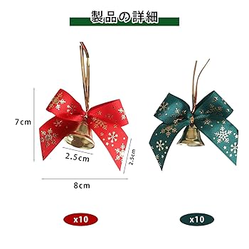 * antique sheep ❀ クリスマスの羊さん (水色リボンと鈴♪) sheep antique クリスマスの羊さん (水色リボンと鈴♪) * ❀