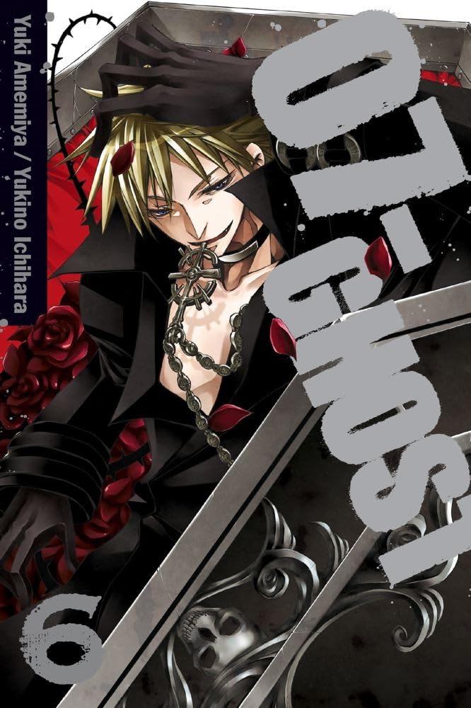 07-GHOST DVD レンタル版 1〜3、5〜10、アニメイト4、箱入6〜7 61VP9ElwwyL.jpg