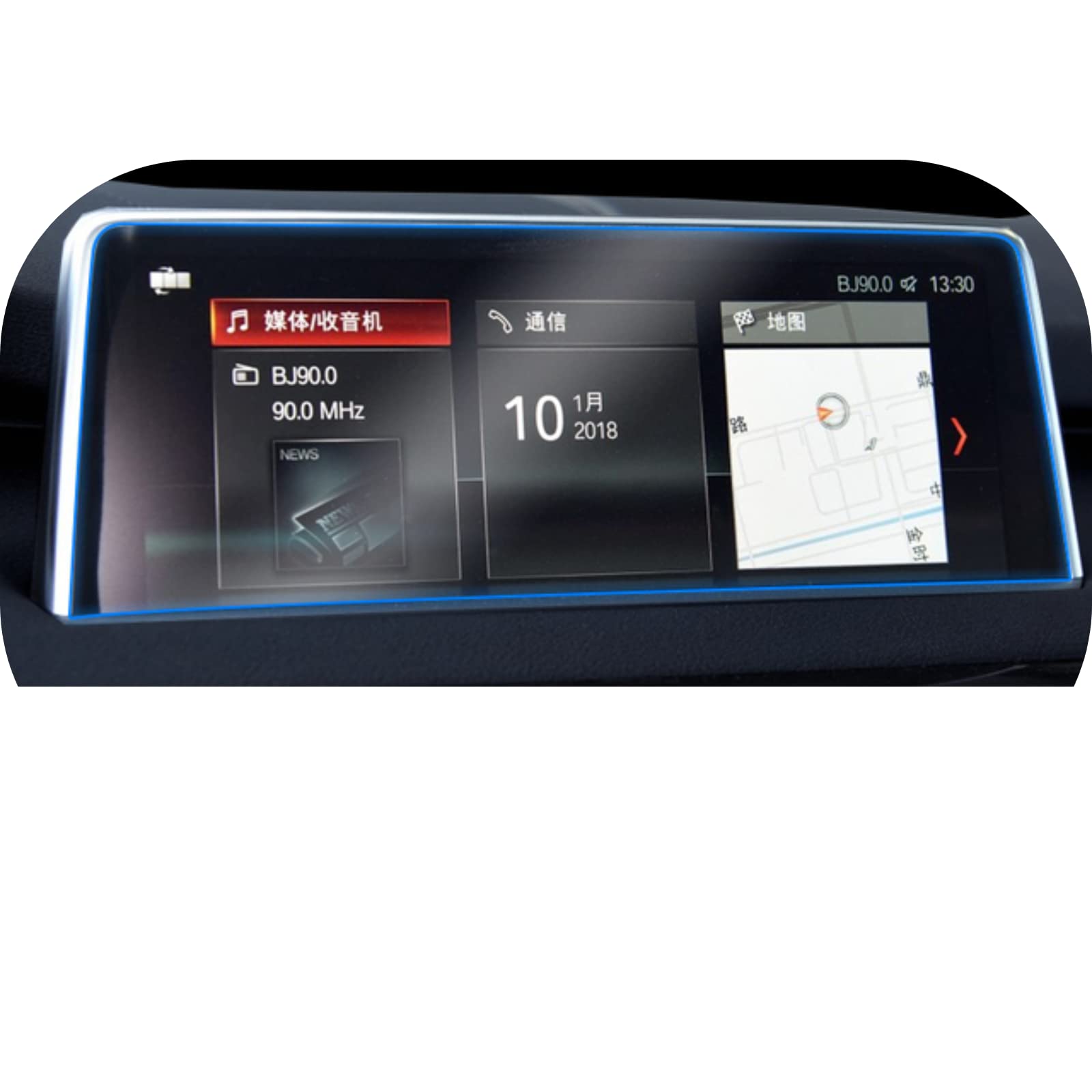 Verre trempé de voiture anti-rayures pour écran tactile GPS BMW X5 X6 F15 F16 2014-2018 (2PCS)