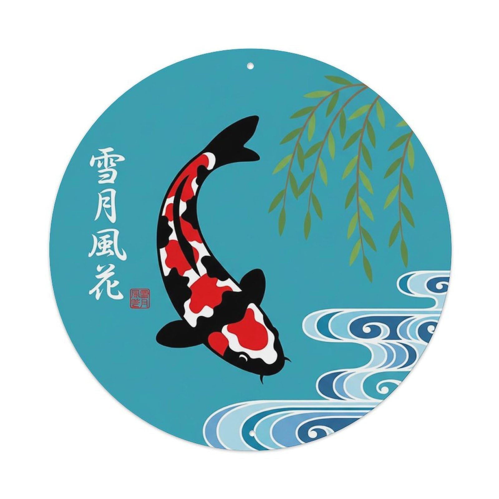 Odgynaw 8X8inch(20X20cm) Vintage Koi Fish Japanese Lagoon Metal Tin Sign