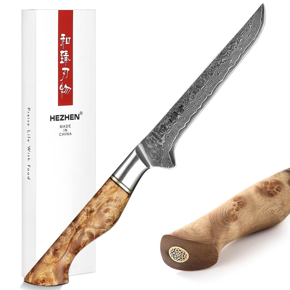 HEZHEN Damast Küchenmesser Holzgriff