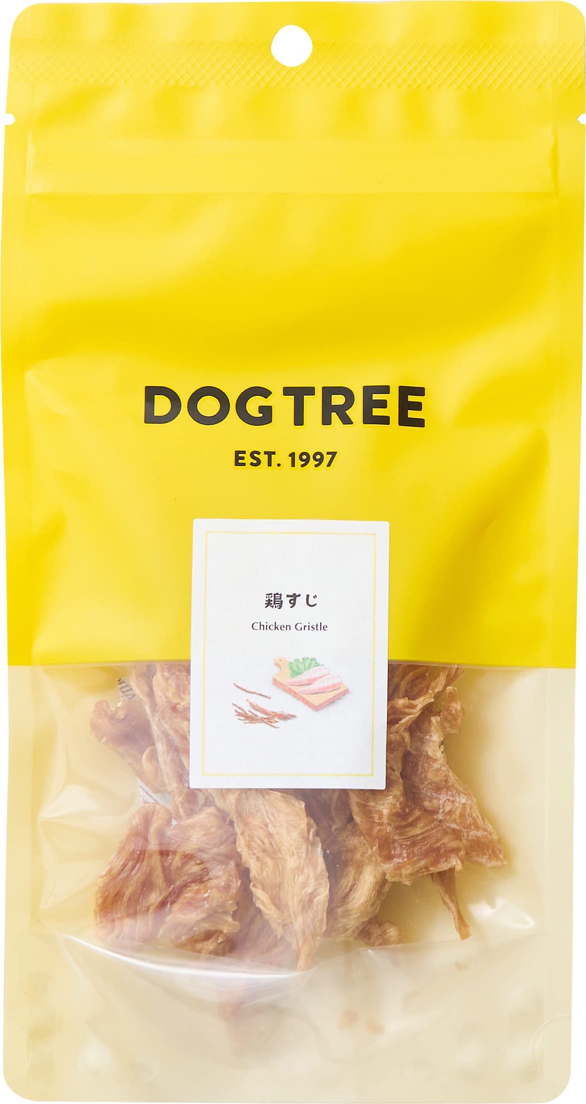 DOG TREE ドッグツリー かつお 楽天市場】ポイント10倍！ワンダフルデー【公式】ドッグツリー