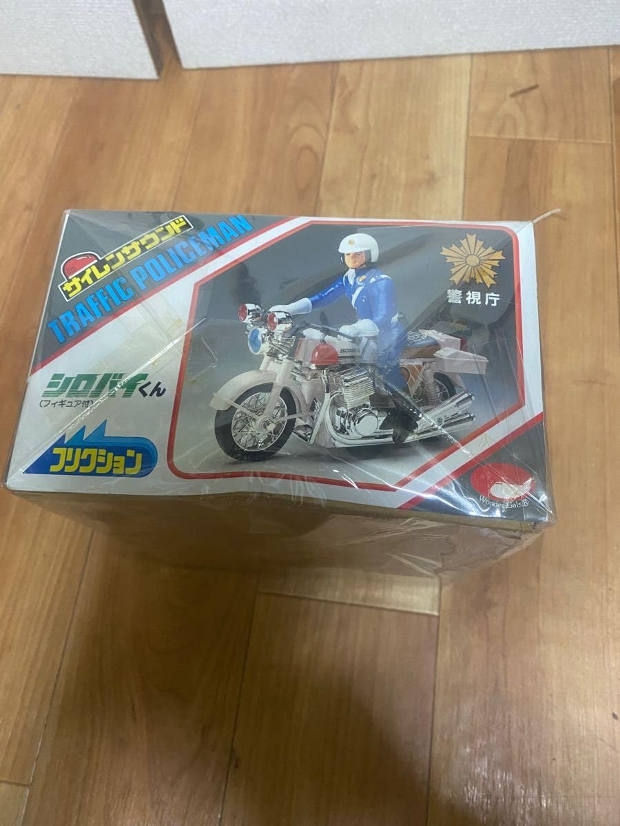白バイサイレンセット 白バイサイレンセット