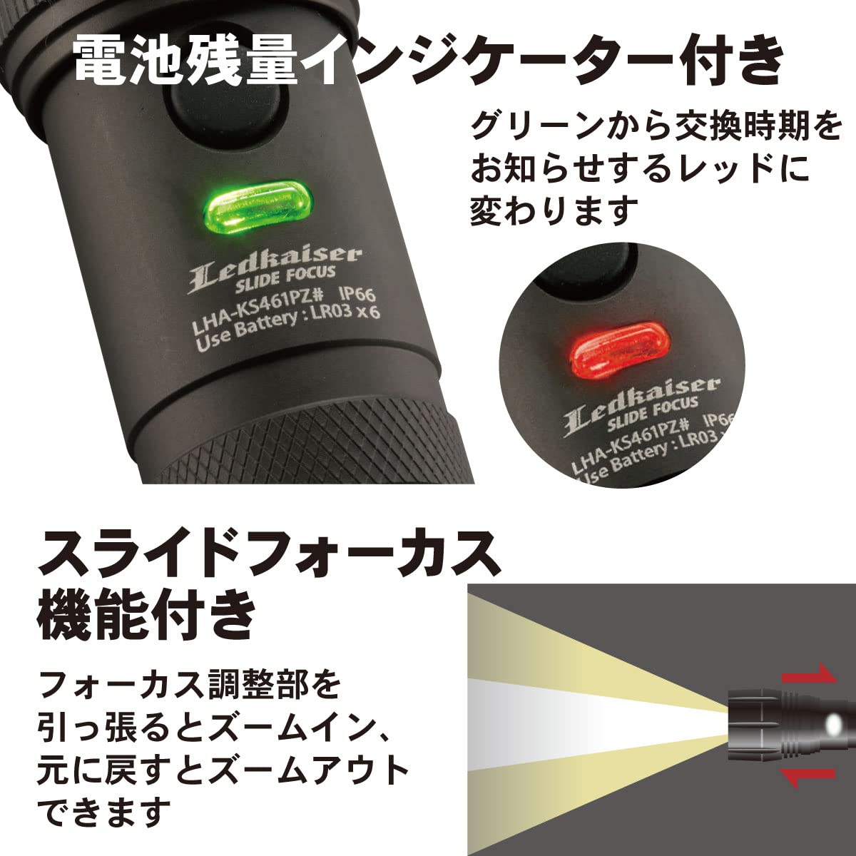 オージェライト Amazon.co.jp: オーム電機 懐中電灯 LED 防水 耐水耐じん ハンディ