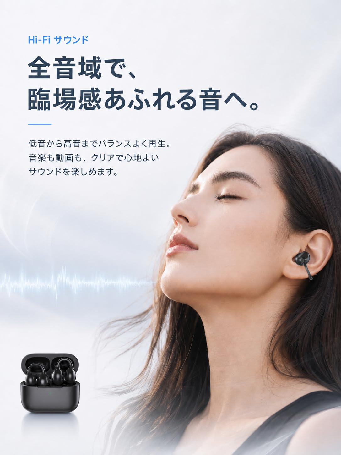 Amazon.co.jp: Bluetoothイヤホン ワイヤレスイヤホン 2つのシリコン