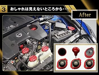 Amazon.co.jp: 【axis-parts】日産 適合 フェアレディZ 型式