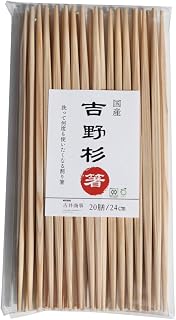 吉井商事 割筷子 祝贺筷子 杉枝 20双装 24厘米 日本制造 日本产吉野杉 YOS-091
