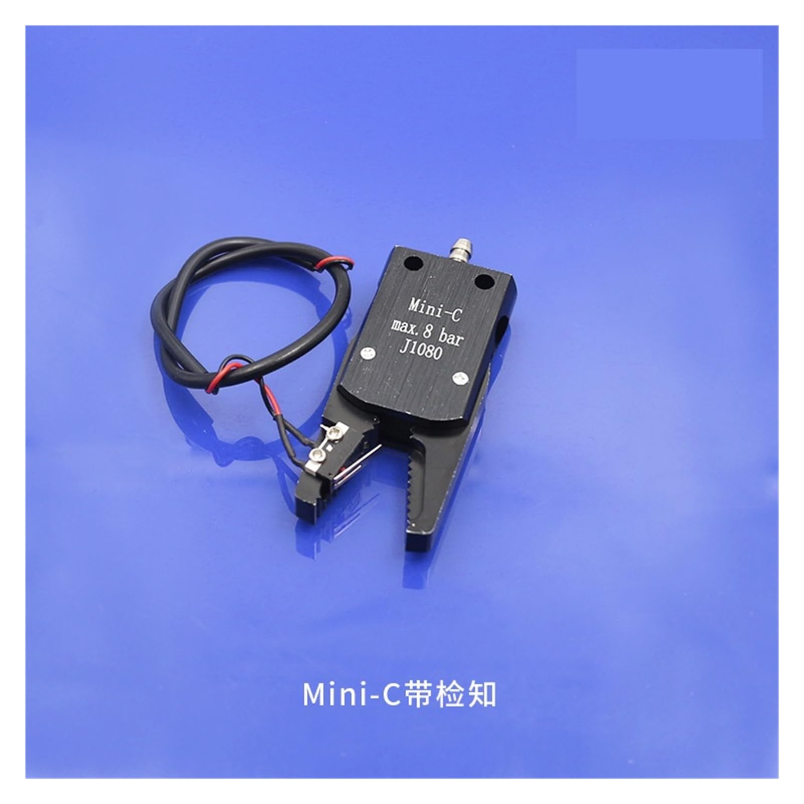Manipulator Mini Fixture Mini clamp MINI ABCDE J1080 robot clamp 10PCS(Mini C band detector)