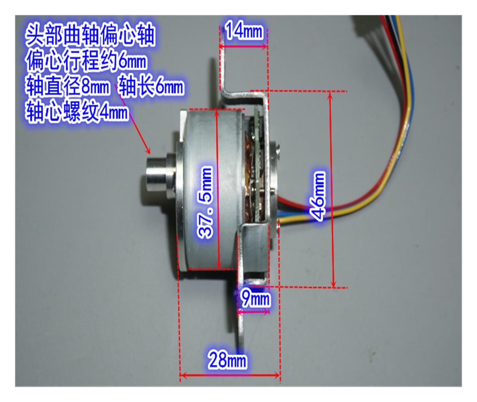 Moteur sans balais à rotor externe 38, 6-12V, couple élevé, régulation de vitesse PWM, moteur sans balais à rotor externe