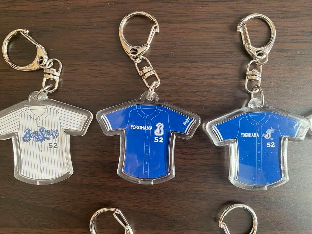 石川雄洋【背番号キーホルダー】全14種コンプリート/横浜DeNA