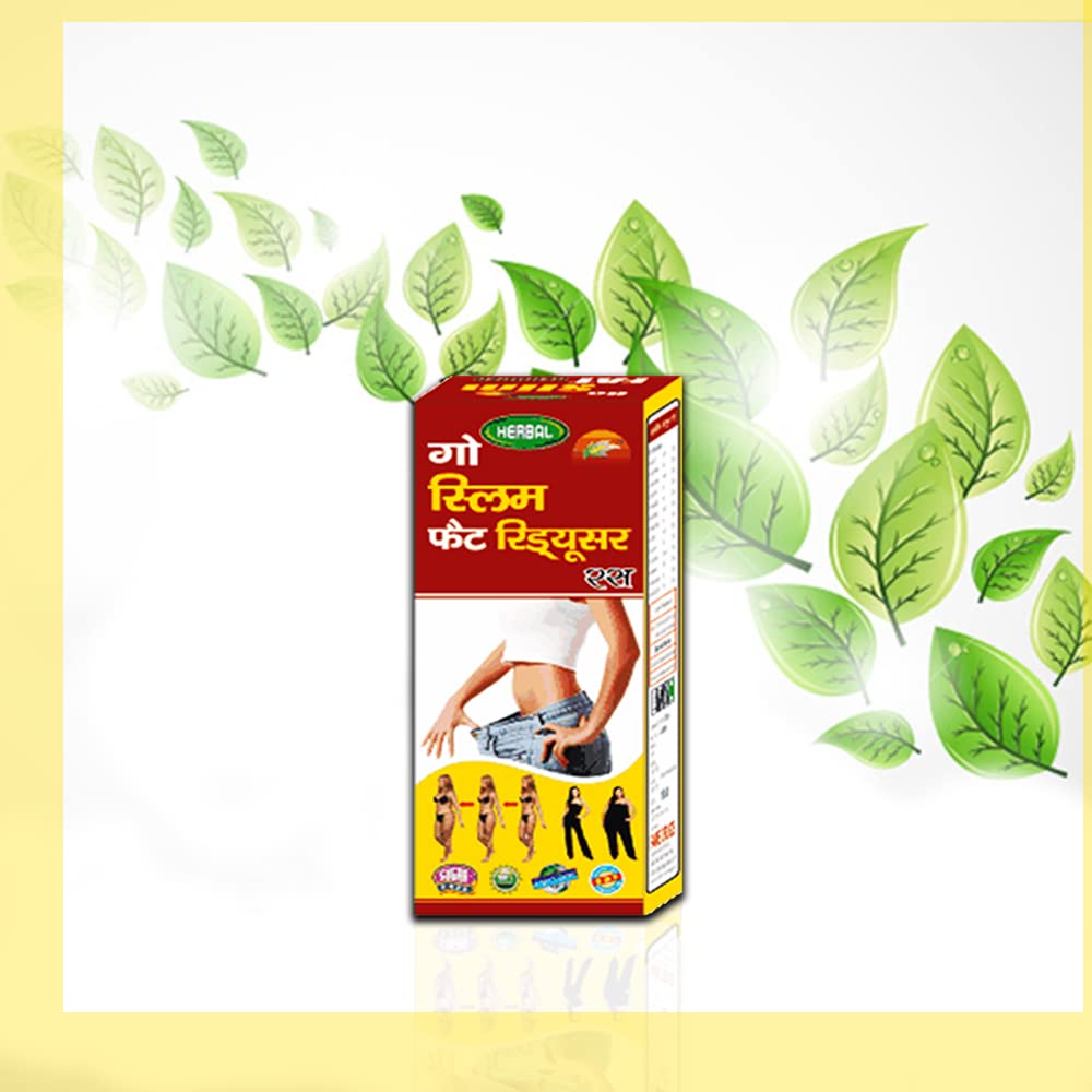 VRT HERBAL Go Slim Juice: Use the Power of this Wellness Drink to Experience Array of Health Benefits| Helpful in Maintaining a Healthy Weight & Boosts Metabolism
