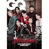 GQ JAPAN (ジーキュージャパン) 2026年 4月号 増刊【表紙/BTS】特別表紙版 2/28 発売 GQ最新号