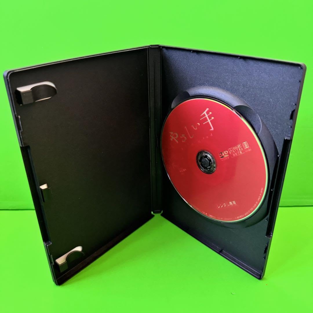 Amazon.co.jp: ケース収納 やさしい手 DVD 水沢アキ 宮川一郎太