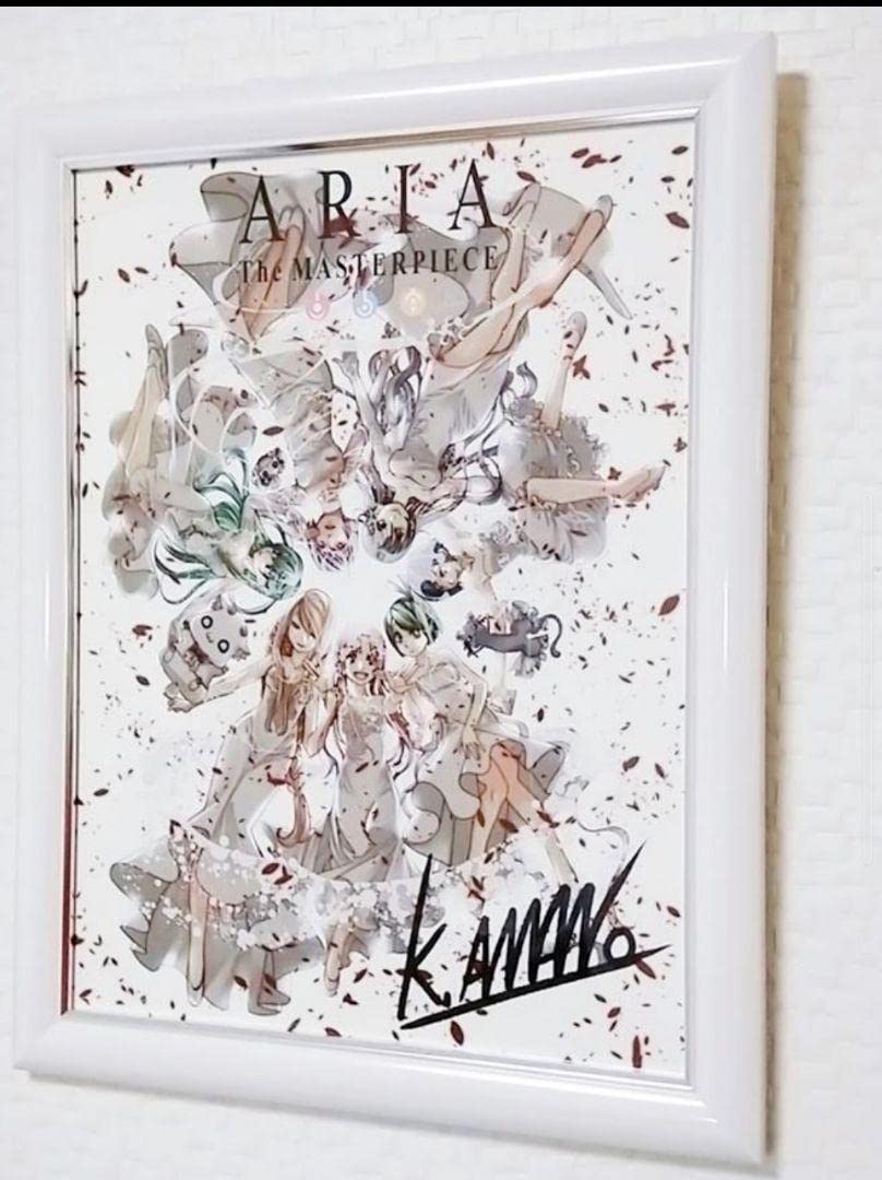 ARIA 特製プリモアート 複製原画 Amazon.co.jp: 限定出品ARIA Masterpiece 特製プリモアート 複製