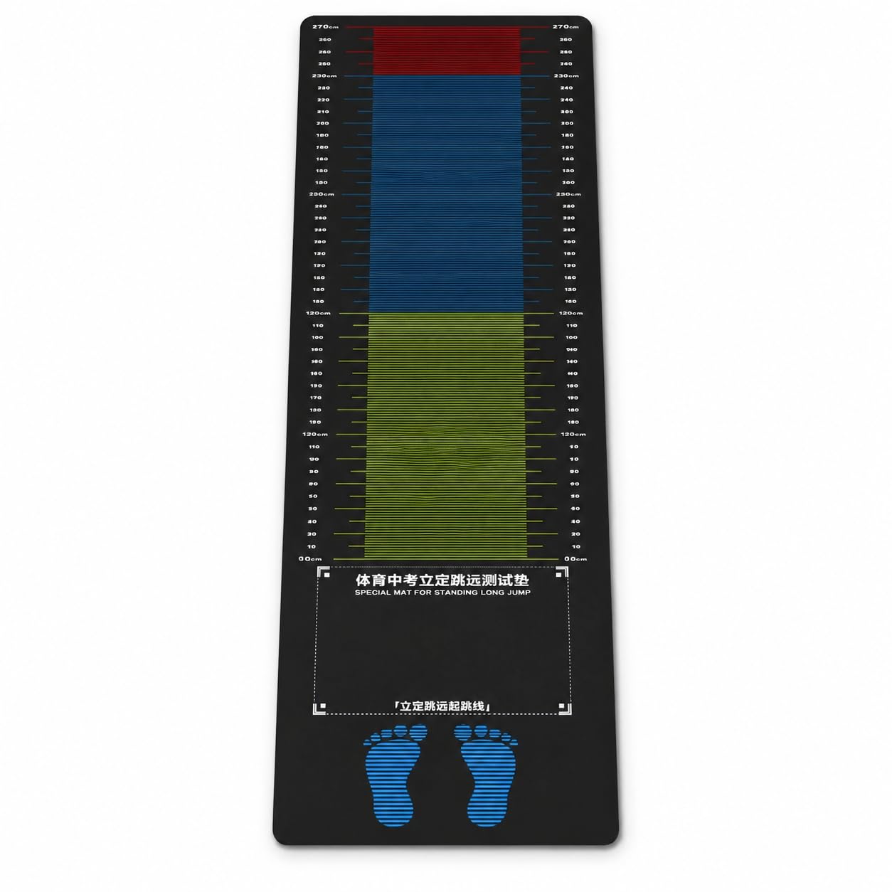 Standing Long Jump Test Mat for Home and School Training, Non-Slip Indoor Floor Marker Thickened Edition, 300x50cm, for Standing Long Jump, Rope Skipping, Sit-and-Reach, Plank-image-39