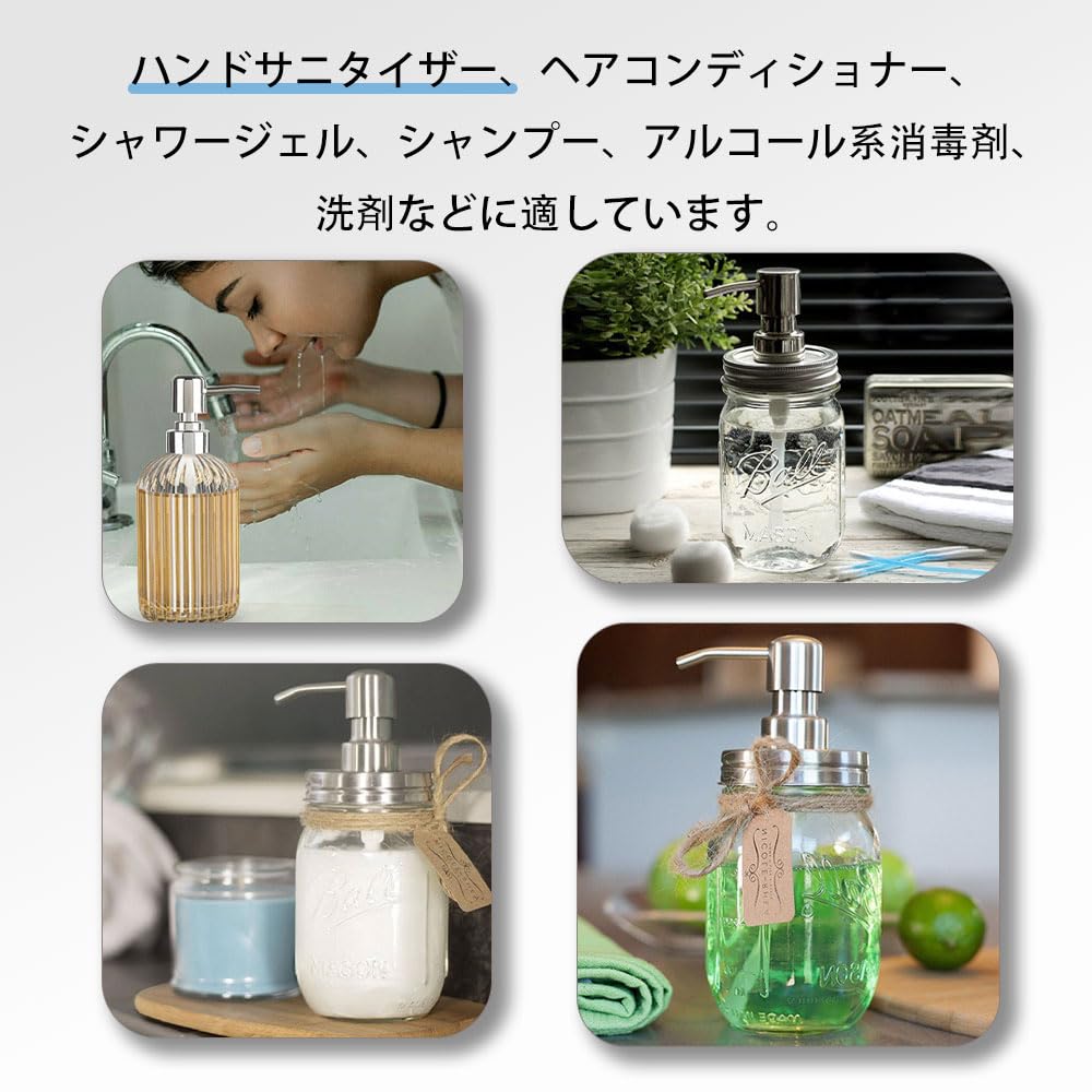 Amazon｜ポンプヘッド 【交換用 28/400規格】 304ステンレス製 防錆