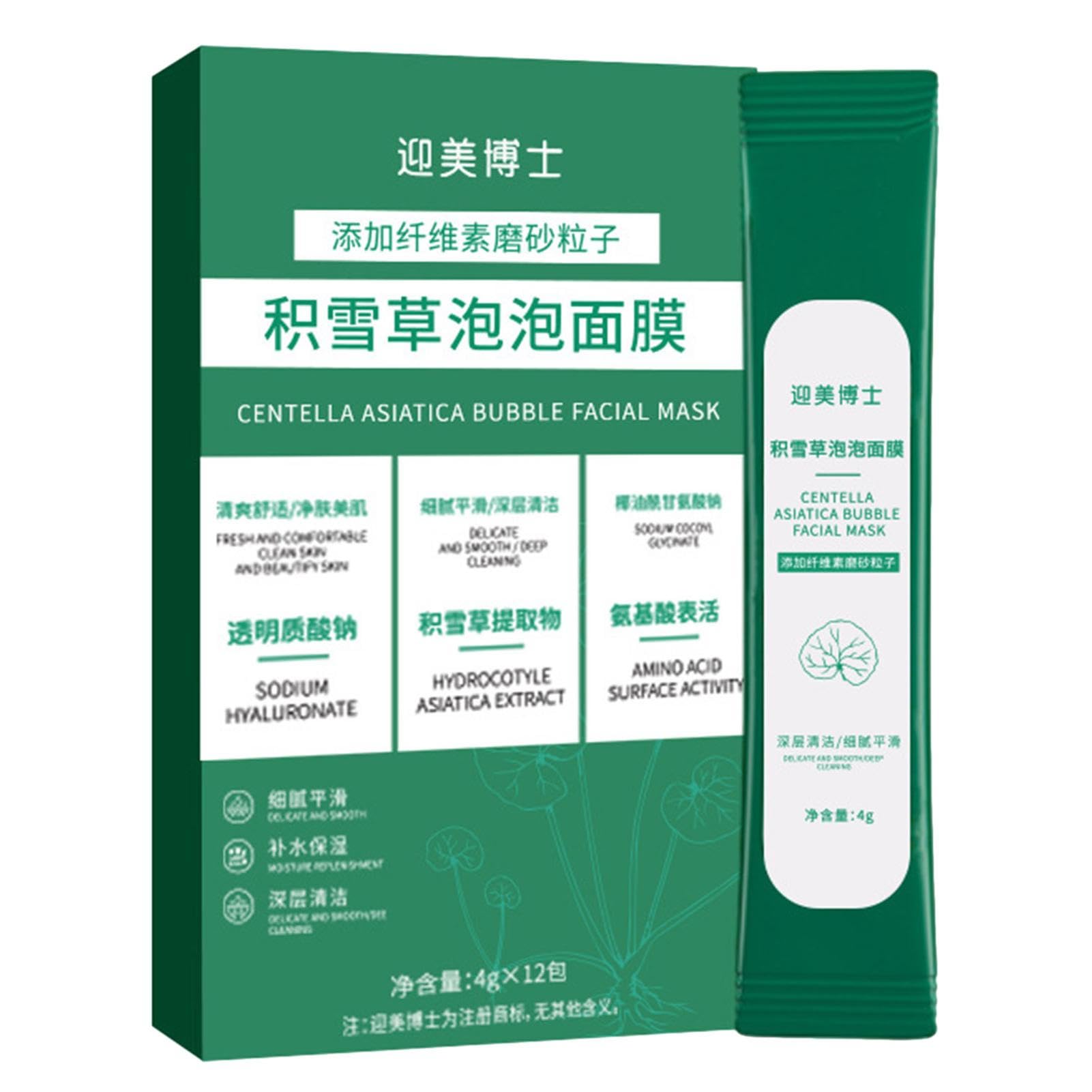 Detergente viso a bolle | Centella Asiatica Detergente Pulizia Profonda con Bolla - Detergente lenitivo viso per tutti i tipi di pelle per vacanze, casa, dormitorio, viaggi, viaggi di lavoro Duqulle