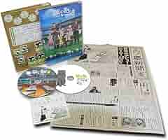銀の匙 Silver Spoon 5(完全生産限定版) [Blu-ray] rdzdsi3 Amazon.co.jp: 銀の匙 Silver Spoon 5(完全生産限定版) [Blu-ray