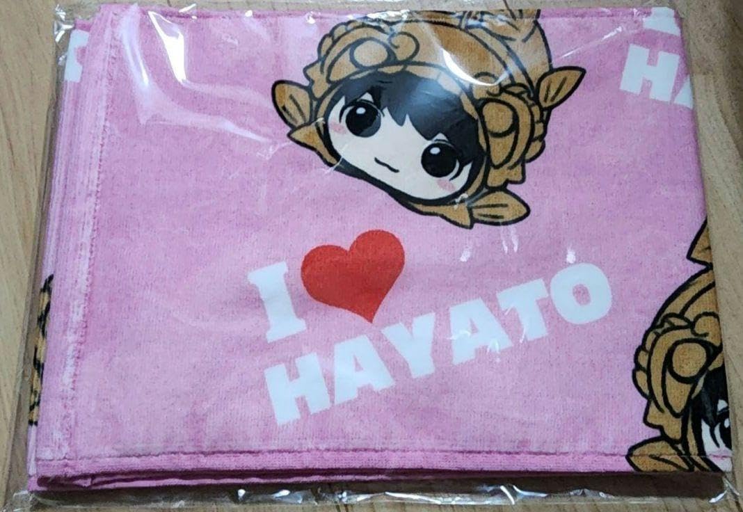 Amazon.co.jp: M LK 里帰りツアー 佐野勇斗 タオル : Home & Kitchen