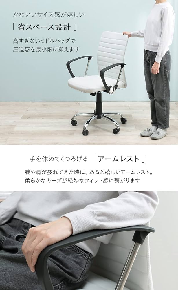 OHARU【プロフ必読】様 椅子 OHARU【プロフ必読】様 ベンチ