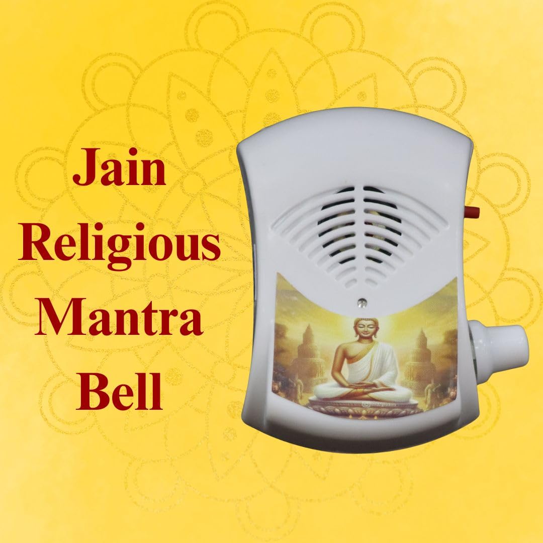 Jain Mantra Chanting Box for Prayer Mantra Device 7 in 1 Mantra (220/240V AC Power) Continuous Chants Speaker Jaap Meditation 3