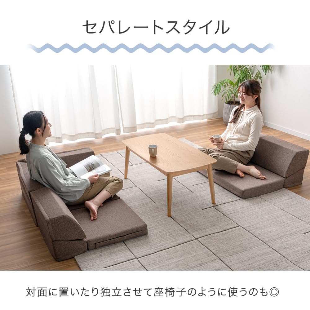 Amazon｜タンスのゲン ソファー RENEW 洗える カバーリング 3点 3人