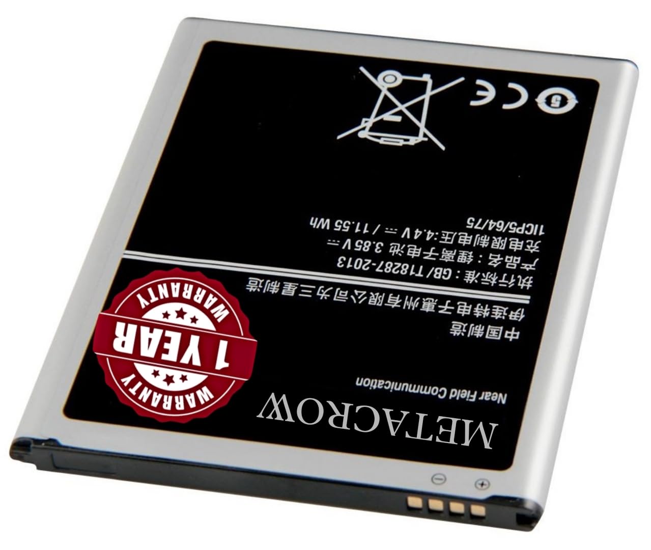 Eb Bj700cbn Samsung Galaxy J7 Nxt Battery 5000mah Original EB