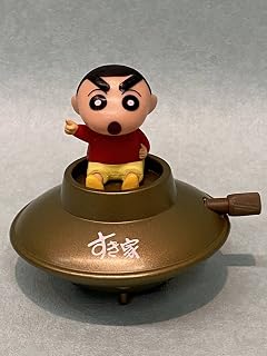 Amazon Co Jp クレヨンしんちゃん 楽器玩具 おもちゃ